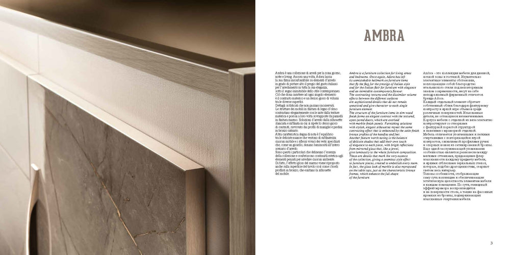 ArredoAmbra Buffet w/Mirror by Arredoclassic